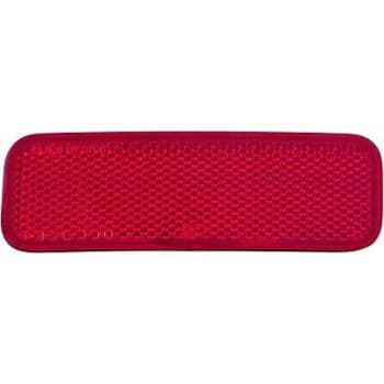 Retrorreflector (ojo de gato)